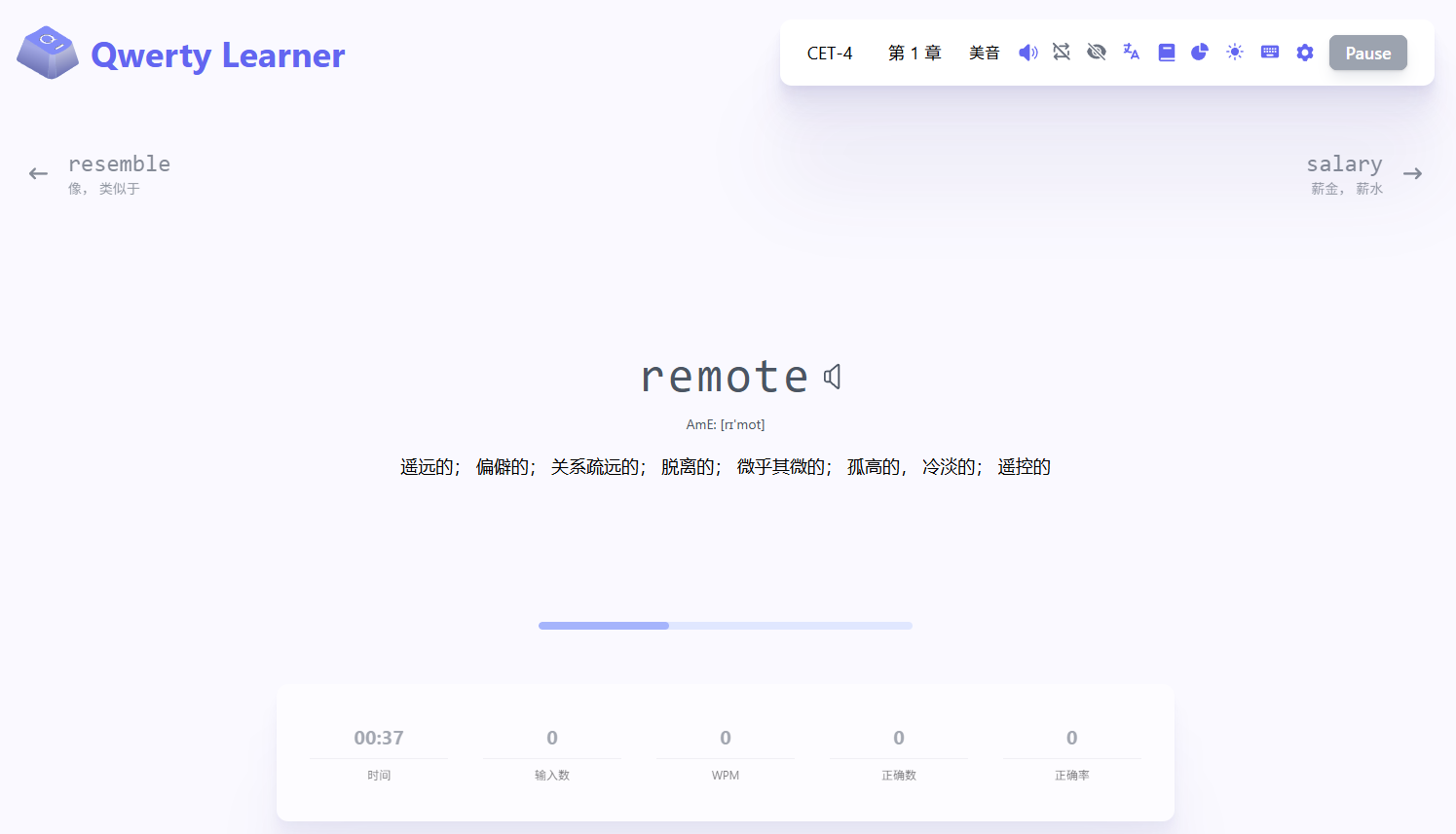 Qwerty Learner-锻炼打字(英文)同时记英文单词
