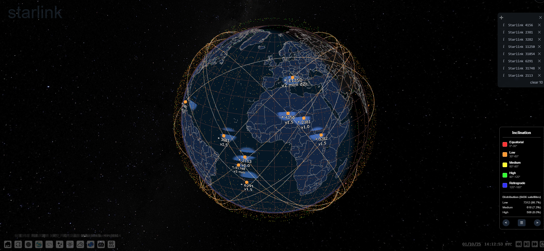 Satellite Map人造卫星位置的交互式地图